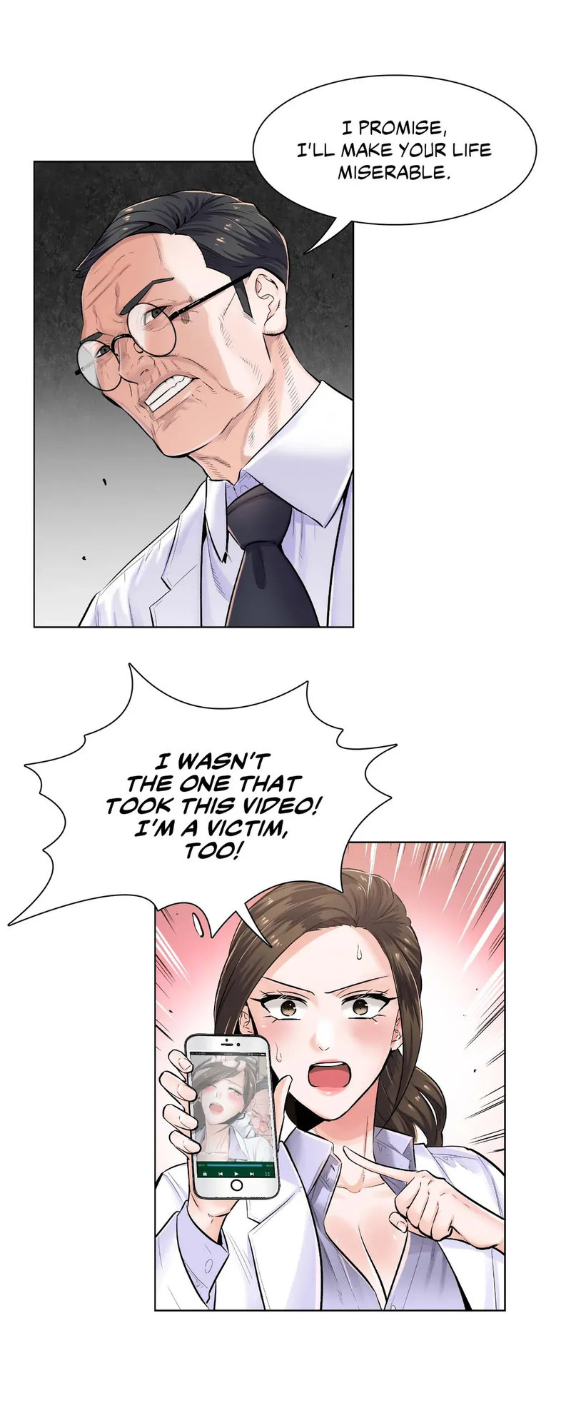 The Game: Fatal Doctor - Chapter 3 - picture 12