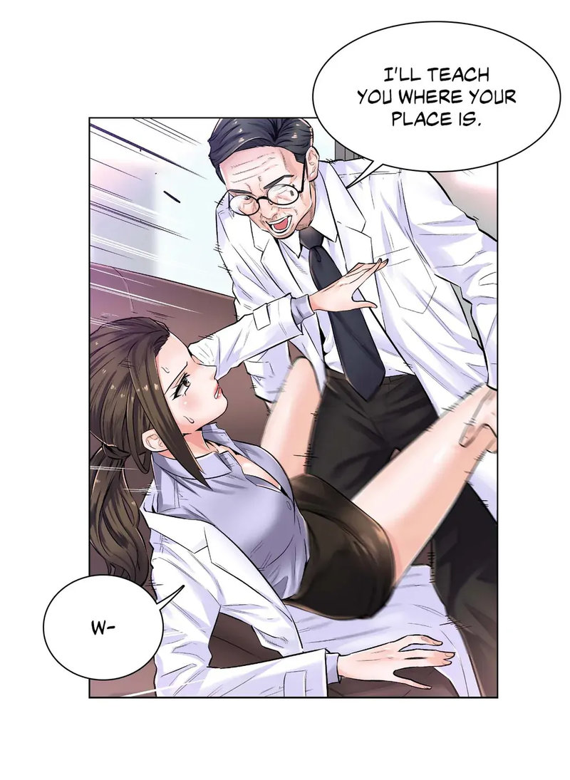 The Game: Fatal Doctor - Chapter 3 - picture 15