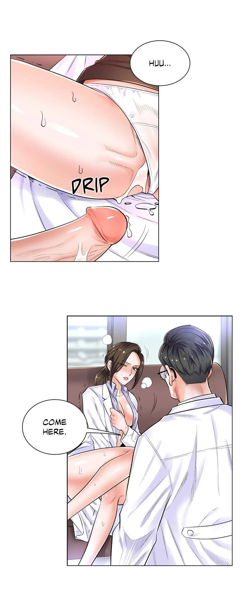 The Game: Fatal Doctor - Chapter 3 - picture 24