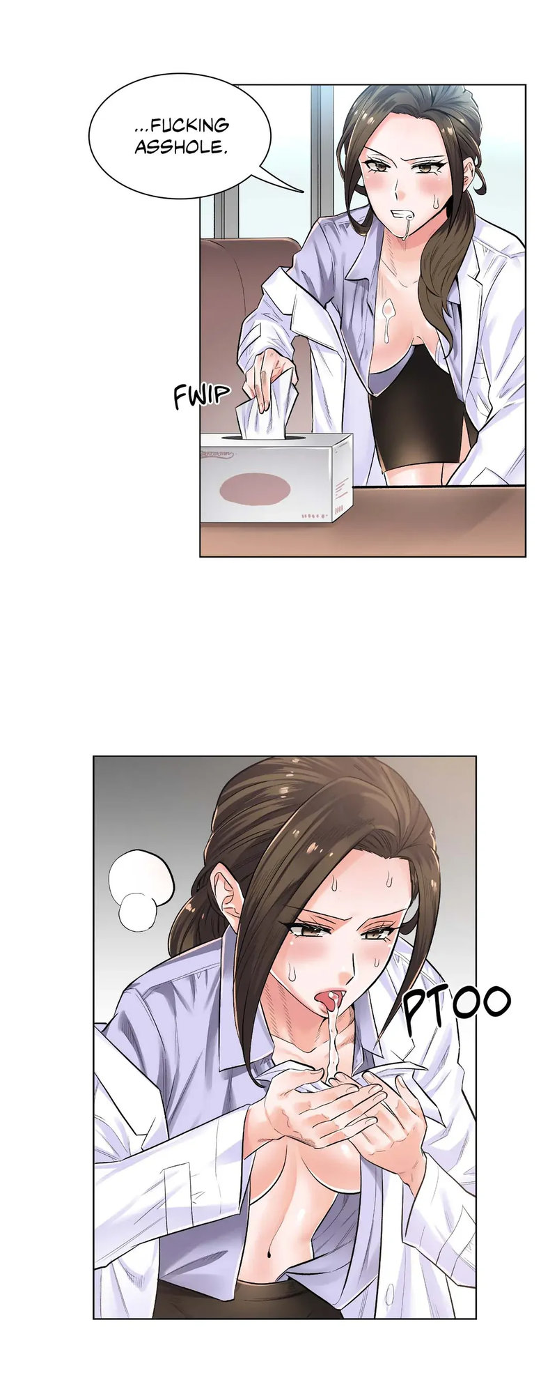 The Game: Fatal Doctor - Chapter 3 - picture 33
