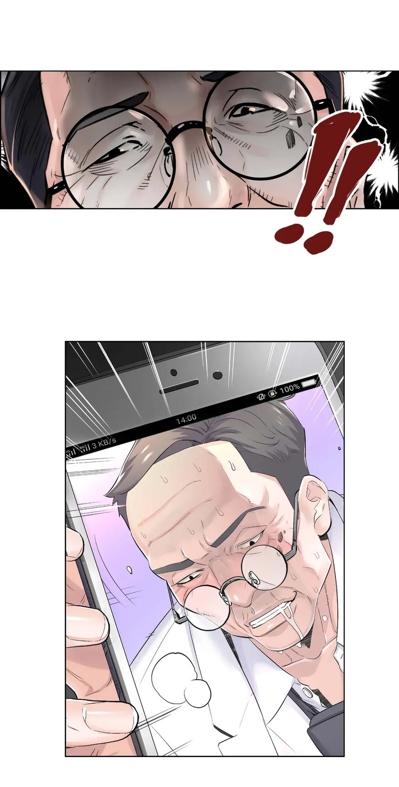 The Game: Fatal Doctor - Chapter 3 - picture 7