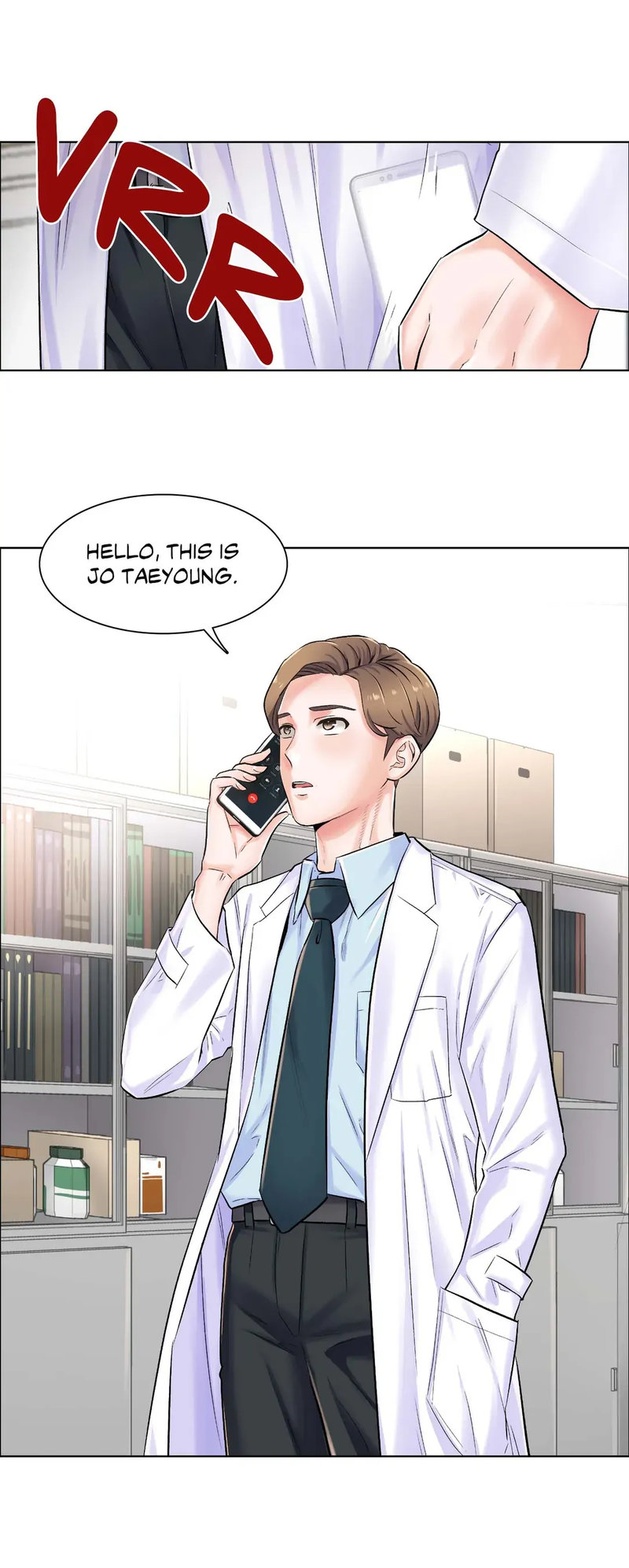 The Game: Fatal Doctor - Chapter 4 - picture 11