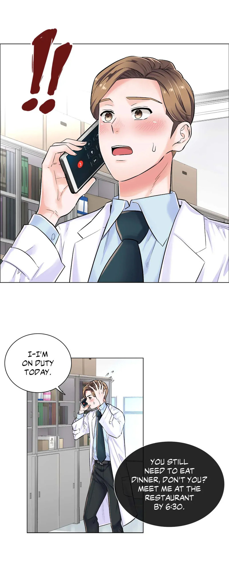 The Game: Fatal Doctor - Chapter 4 - picture 16