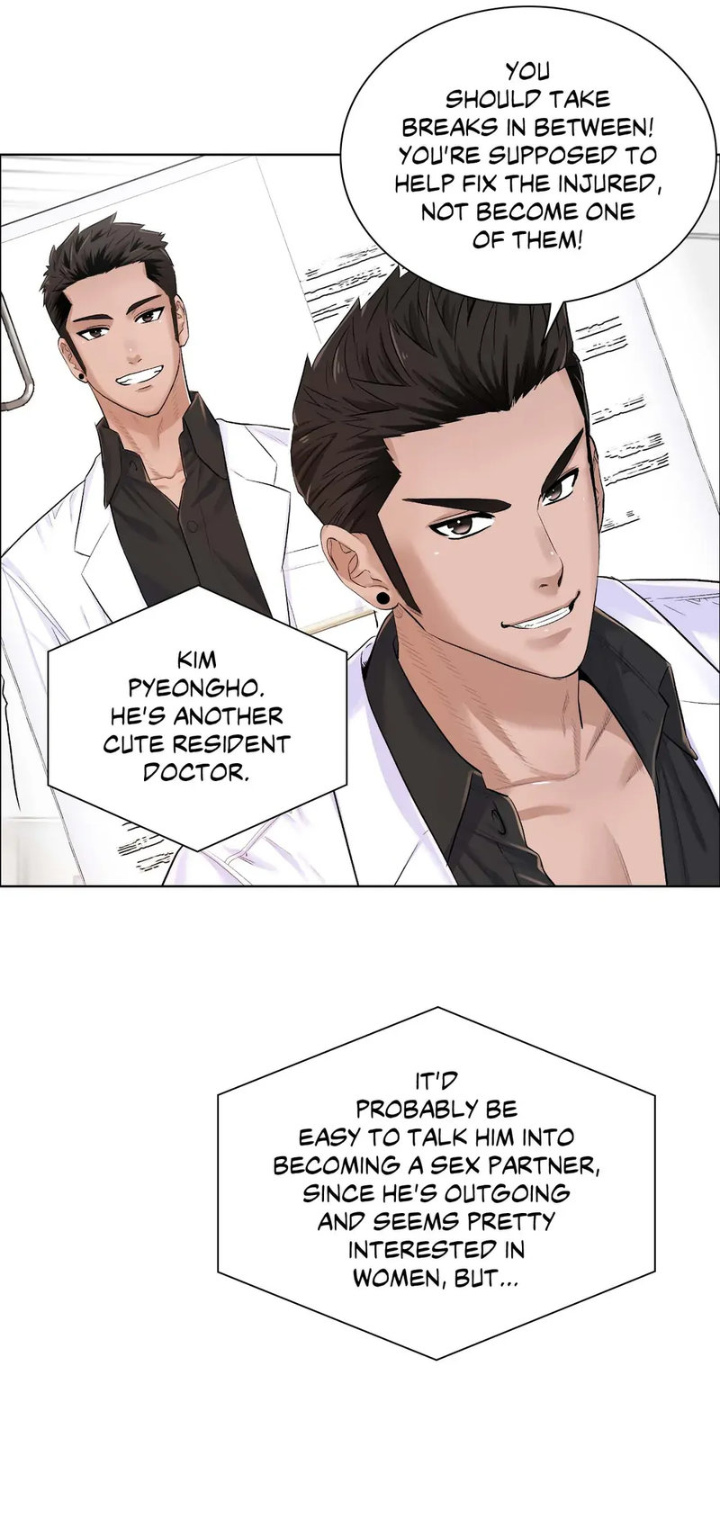 The Game: Fatal Doctor - Chapter 4 - picture 6