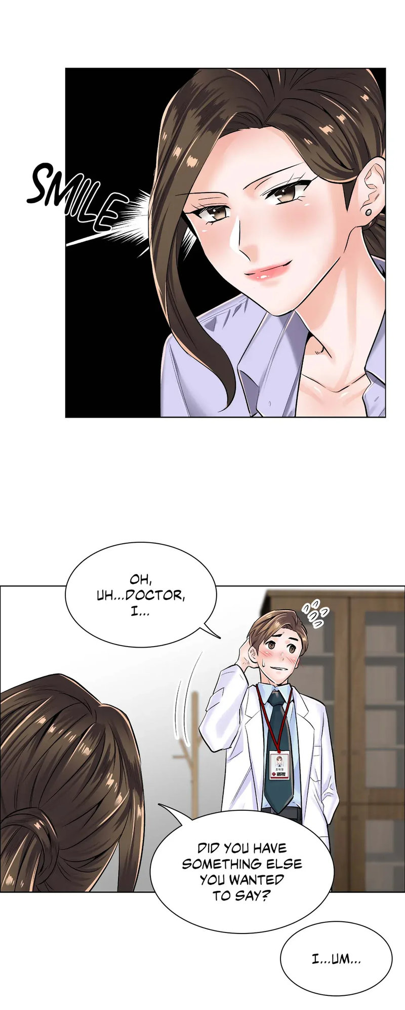 The Game: Fatal Doctor - Chapter 6 - picture 20