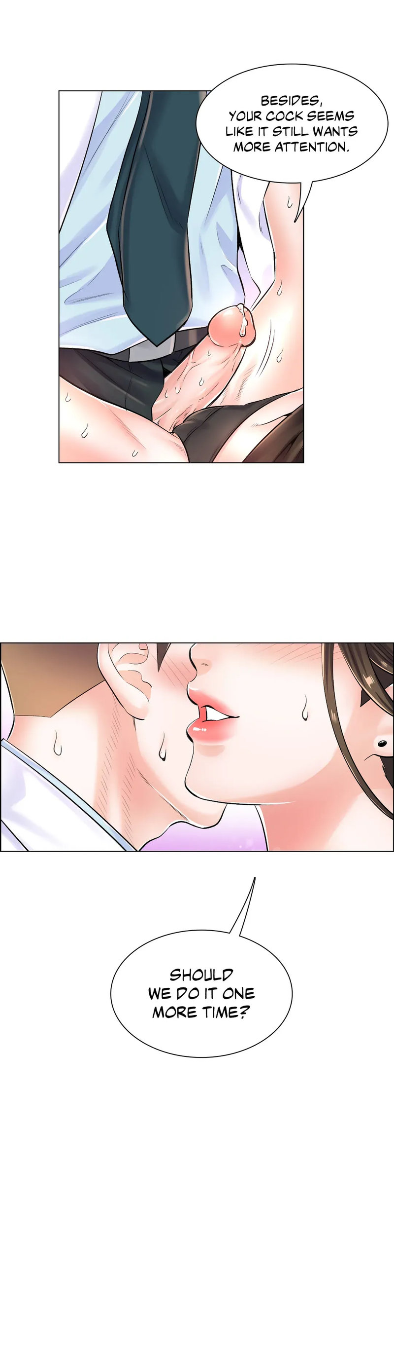 The Game: Fatal Doctor - Chapter 7 - picture 22