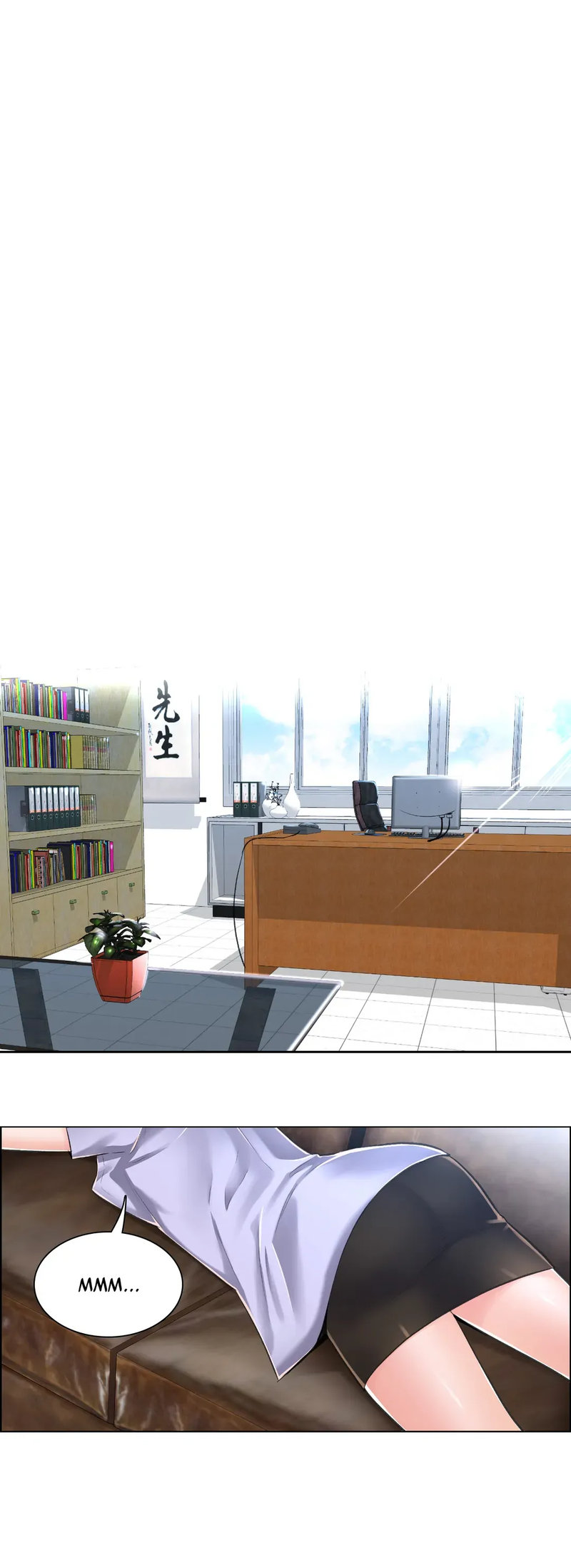 The Game: Fatal Doctor - Chapter 7 - picture 23