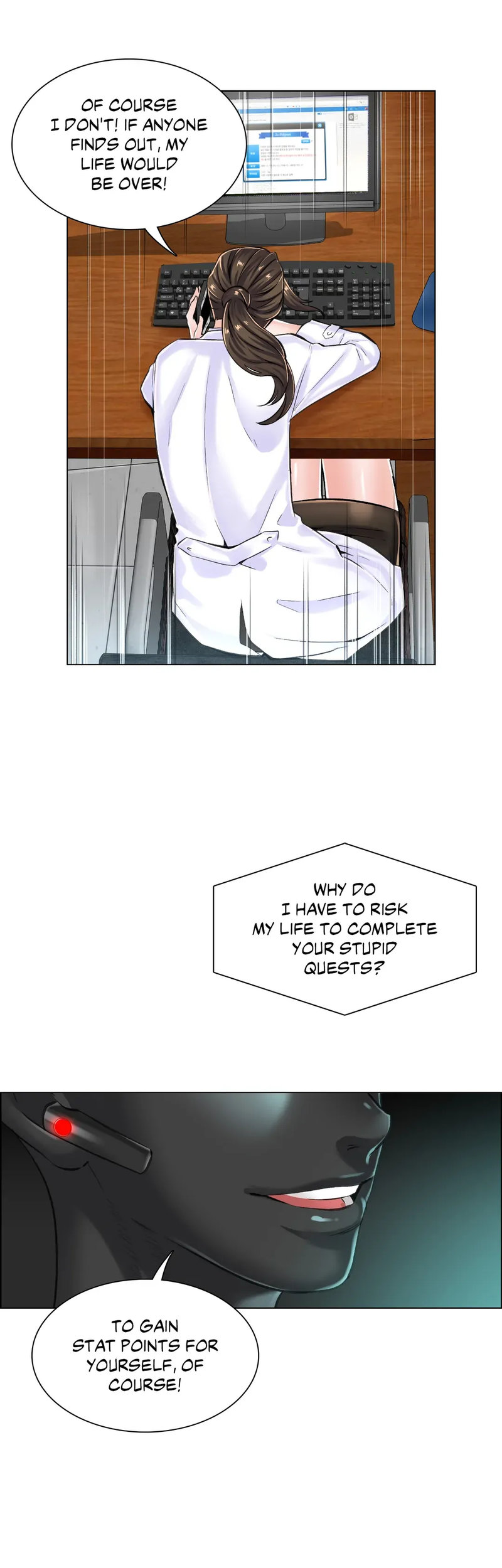 The Game: Fatal Doctor - Chapter 8 - picture 6