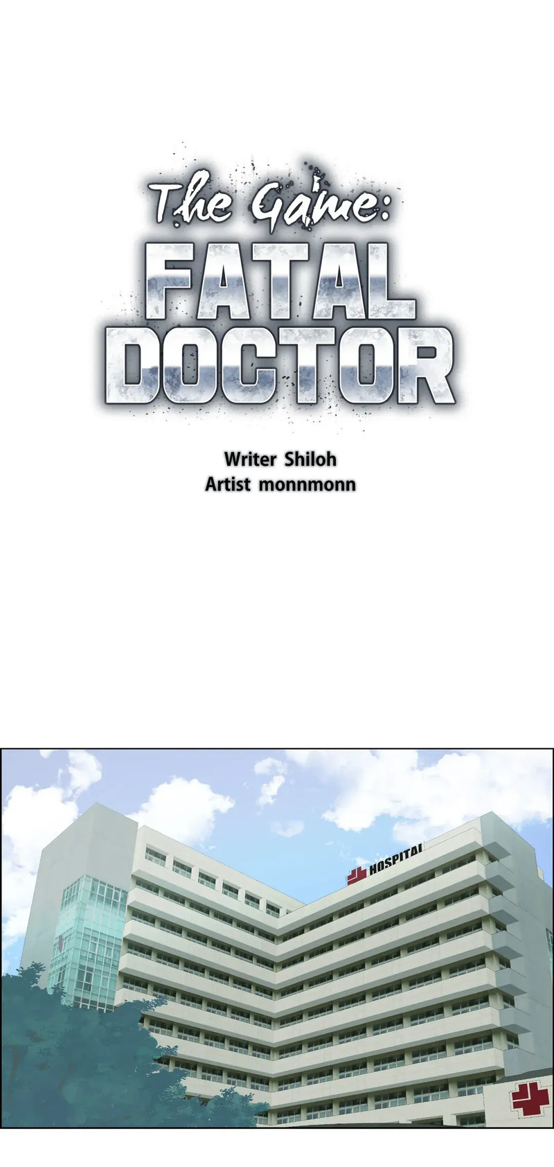 The Game: Fatal Doctor - Chapter 9 - picture 0