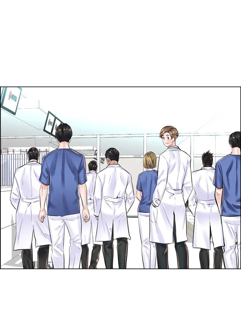 The Game: Fatal Doctor - Chapter 9 - picture 11