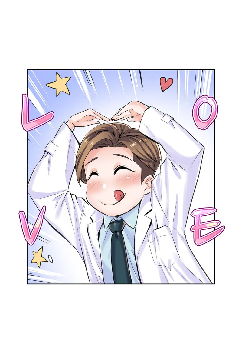 The Game: Fatal Doctor - Chapter 9 - picture 12
