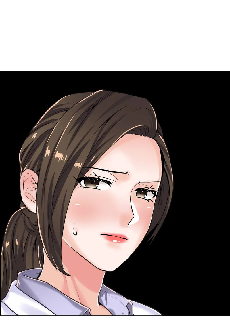 The Game: Fatal Doctor - Chapter 9 - picture 13