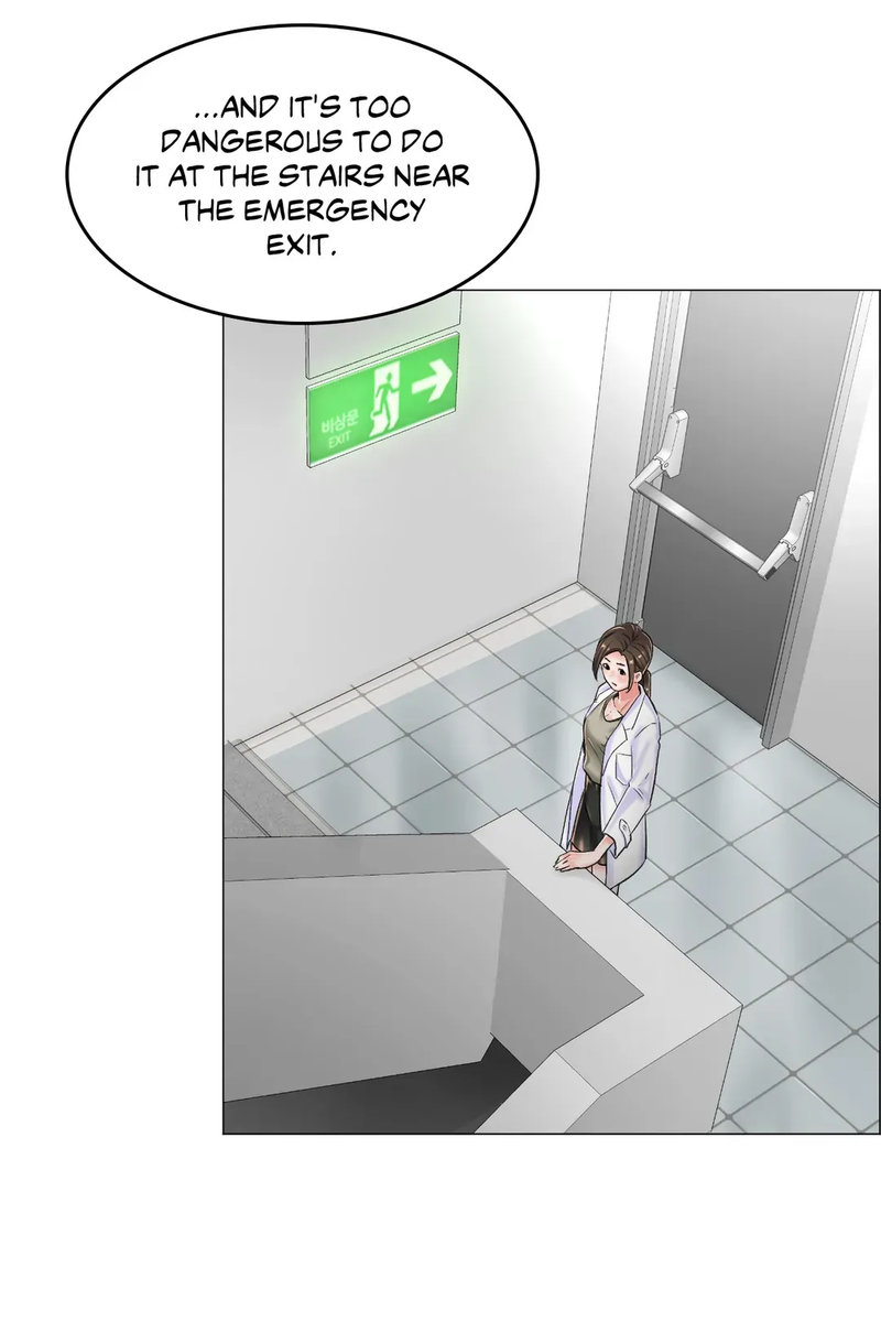 The Game: Fatal Doctor - Chapter 10 - picture 13