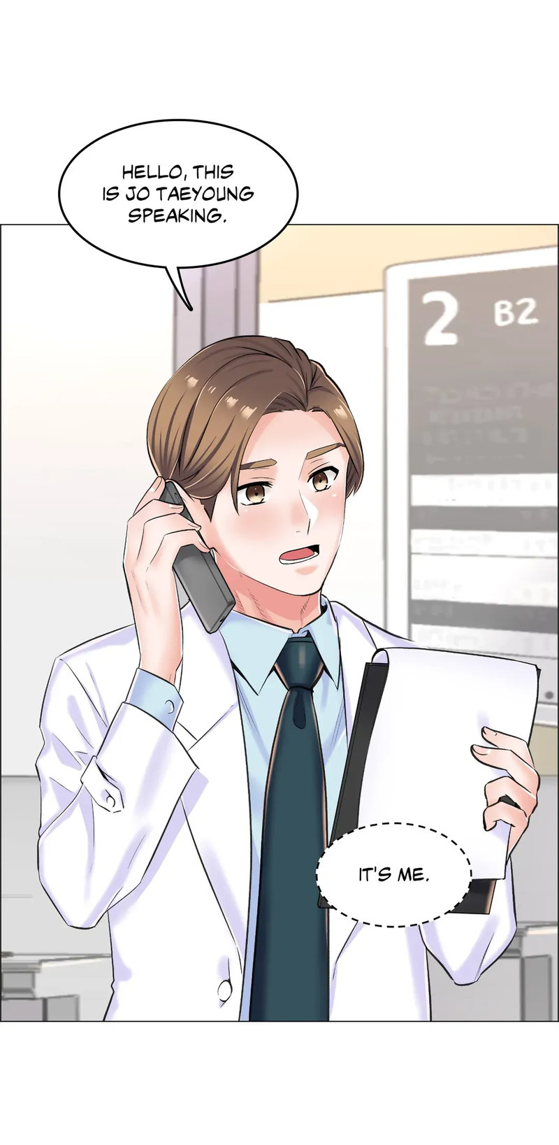 The Game: Fatal Doctor - Chapter 10 - picture 28