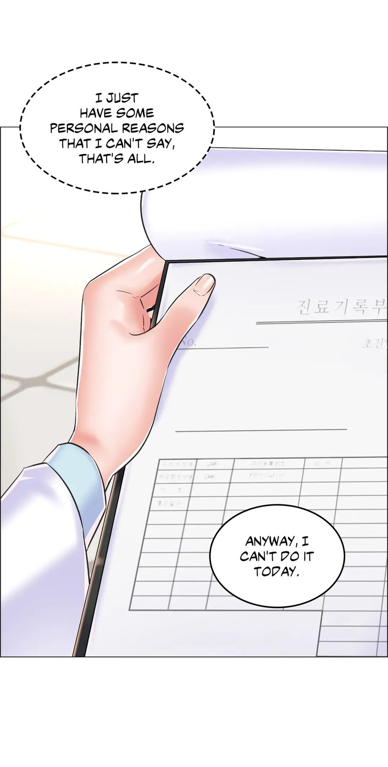 The Game: Fatal Doctor - Chapter 10 - picture 39