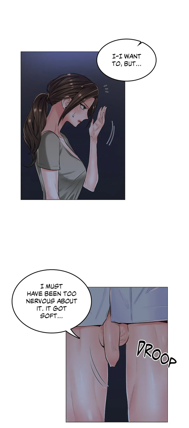 The Game: Fatal Doctor - Chapter 12 - picture 10