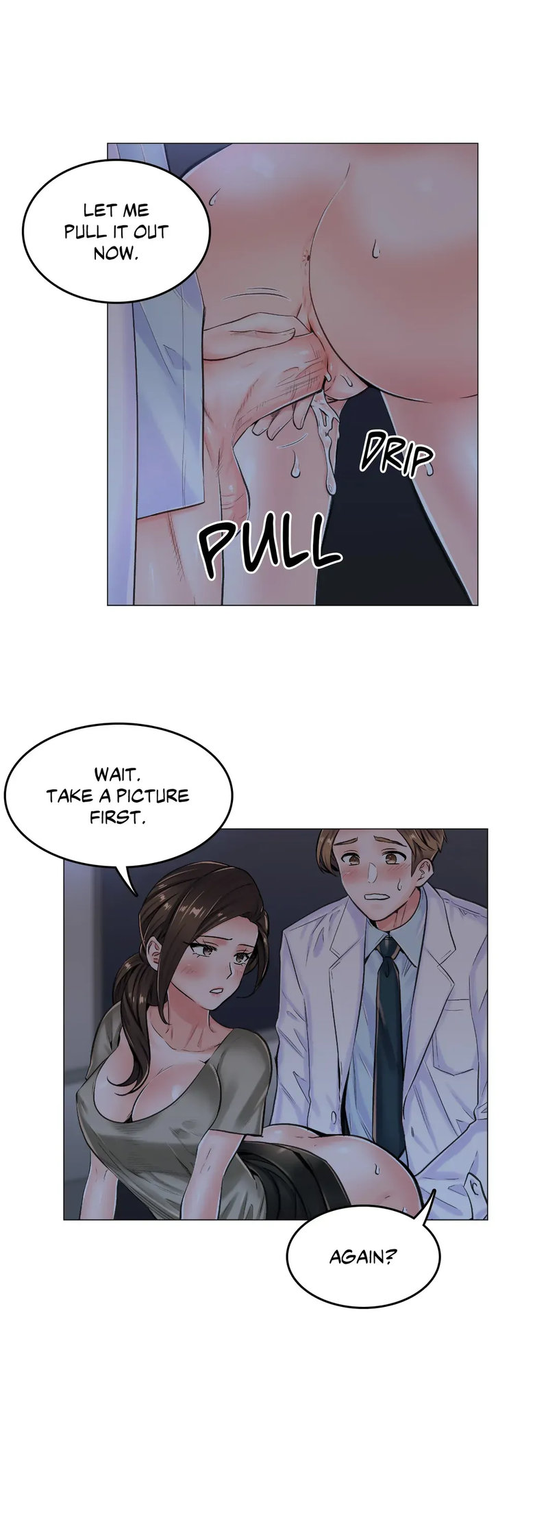 The Game: Fatal Doctor - Chapter 12 - picture 21