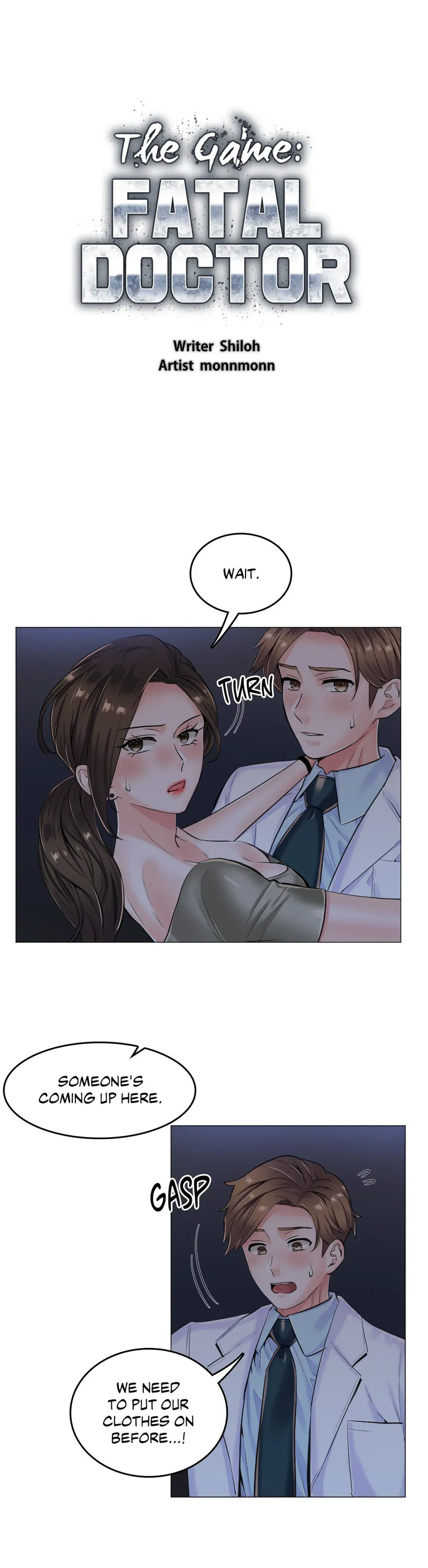 The Game: Fatal Doctor - Chapter 12 - picture 3