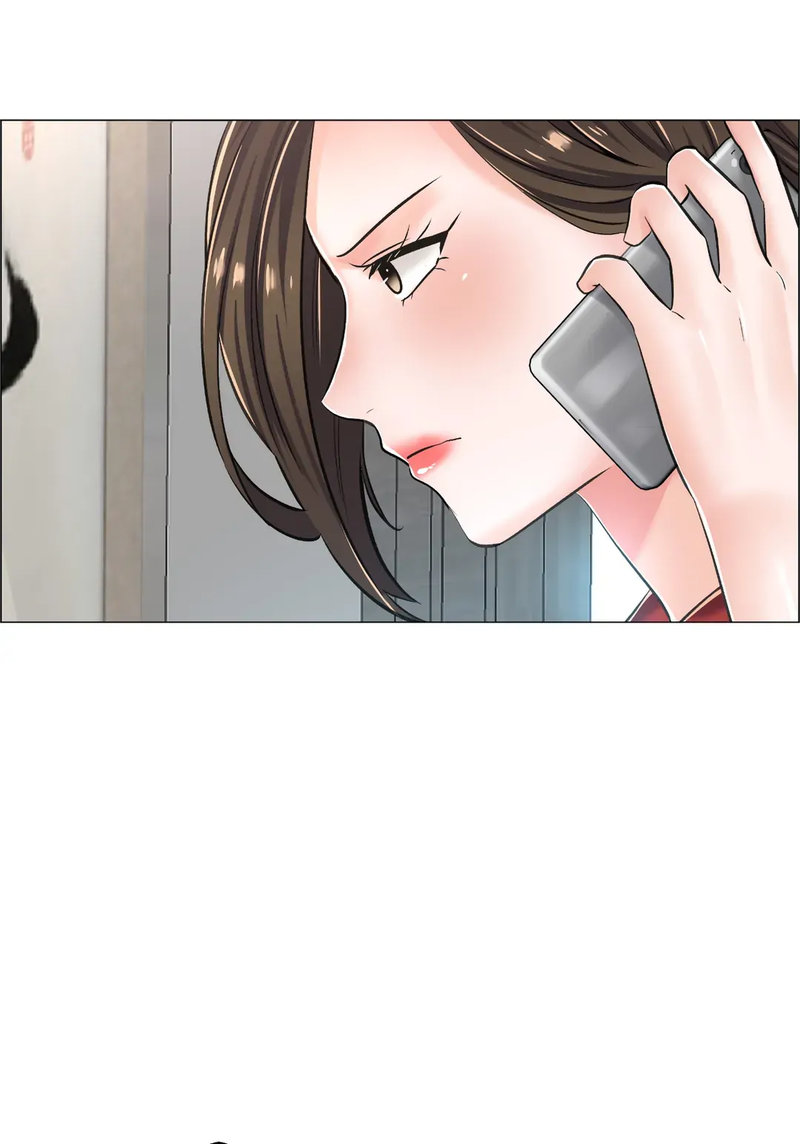 The Game: Fatal Doctor - Chapter 13 - picture 14