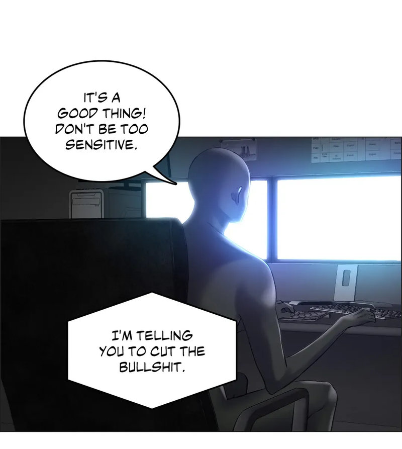 The Game: Fatal Doctor - Chapter 13 - picture 2