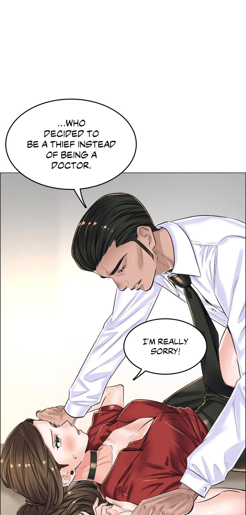 The Game: Fatal Doctor - Chapter 14 - picture 2
