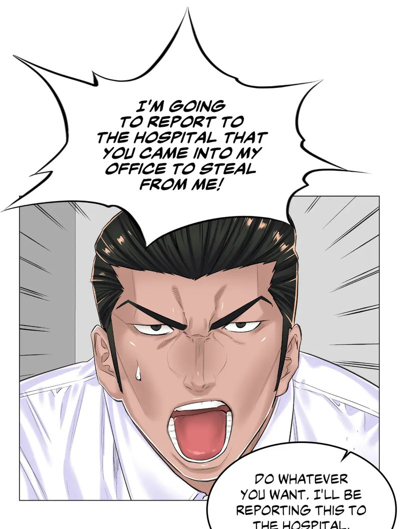 The Game: Fatal Doctor - Chapter 14 - picture 34