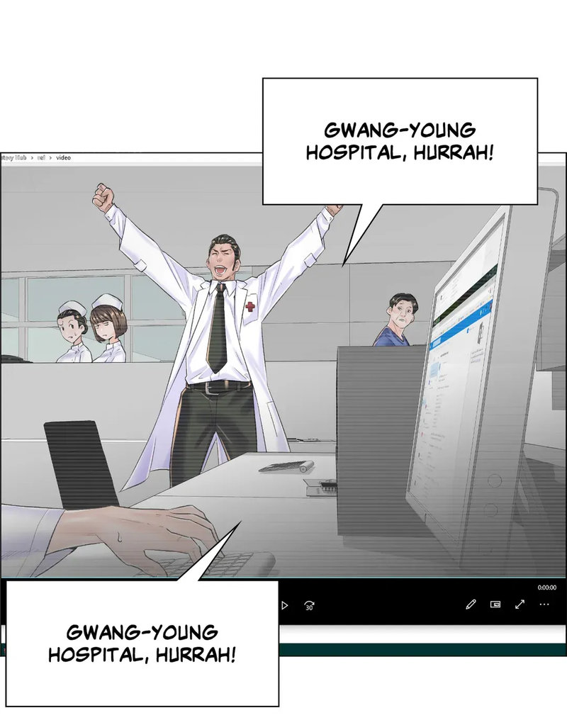 The Game: Fatal Doctor - Chapter 14 - picture 46