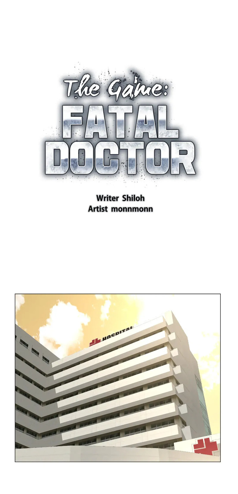 The Game: Fatal Doctor - Chapter 15 - picture 0