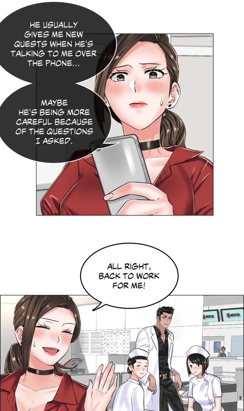 The Game: Fatal Doctor - Chapter 15 - picture 14