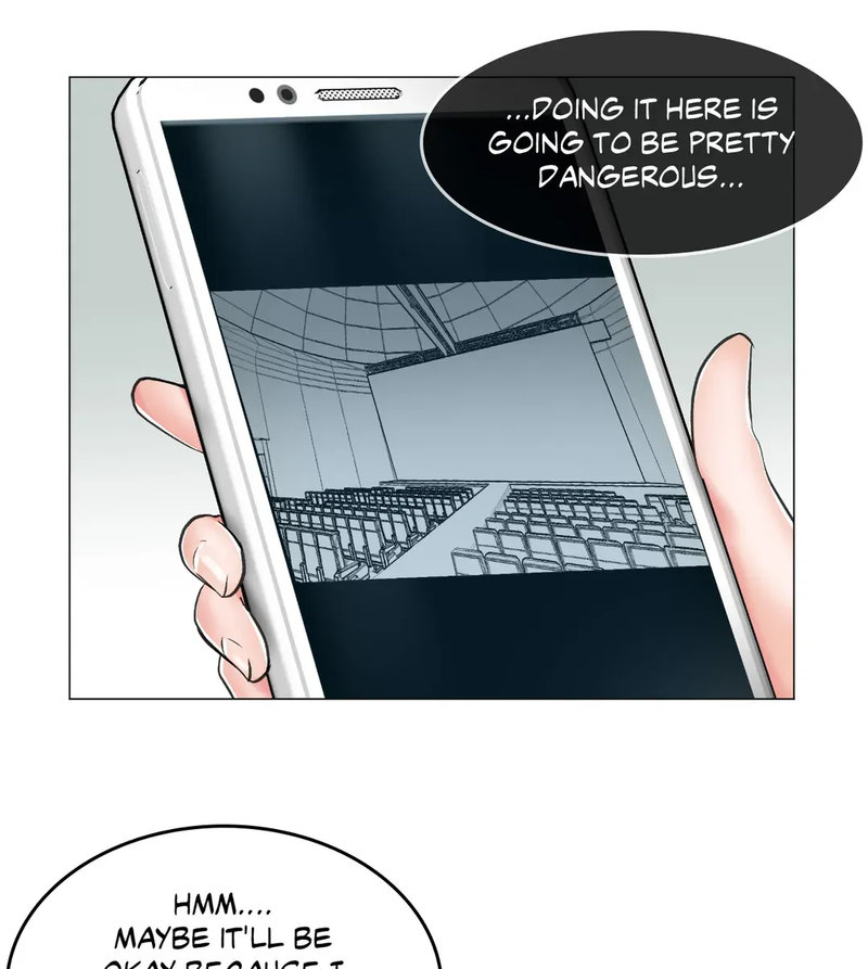 The Game: Fatal Doctor - Chapter 15 - picture 16