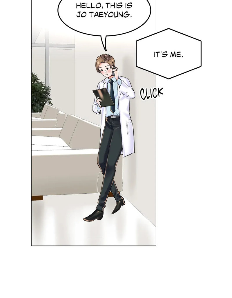 The Game: Fatal Doctor - Chapter 15 - picture 19