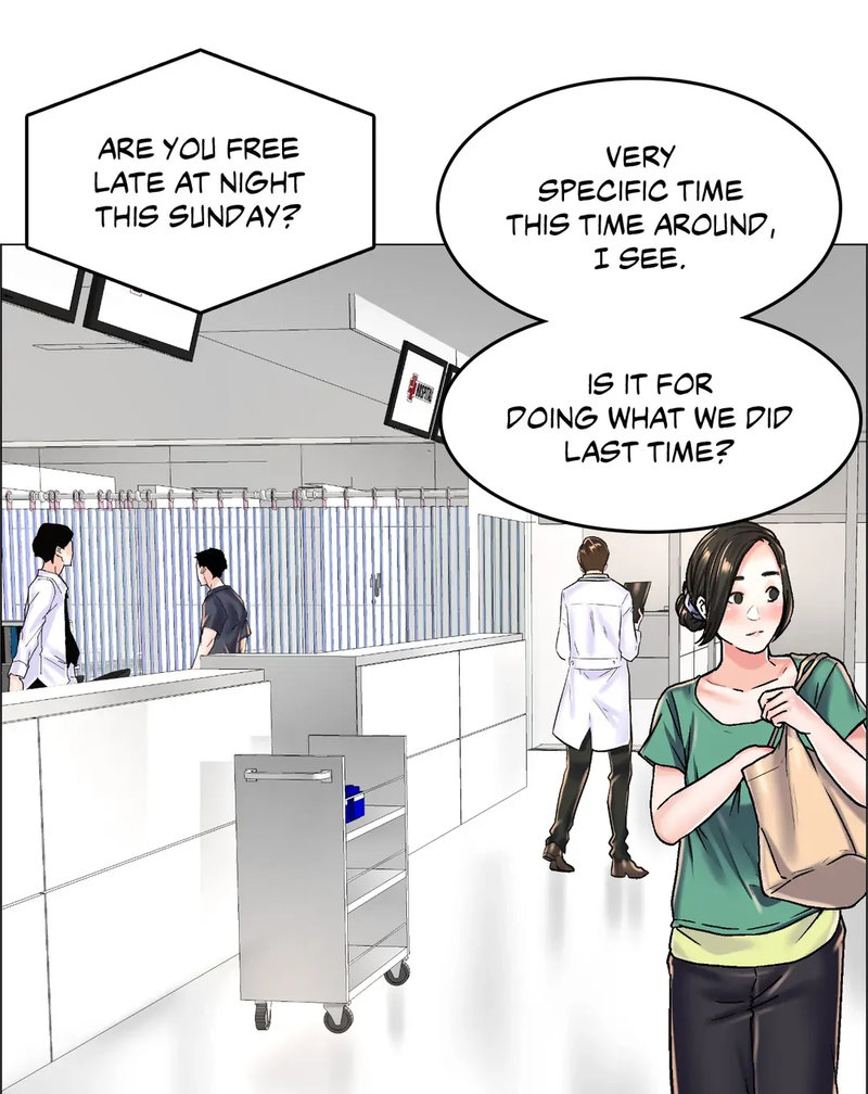 The Game: Fatal Doctor - Chapter 15 - picture 20