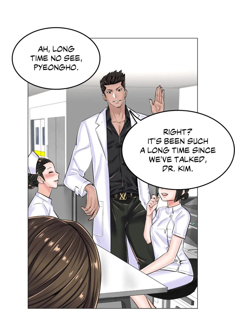 The Game: Fatal Doctor - Chapter 15 - picture 3