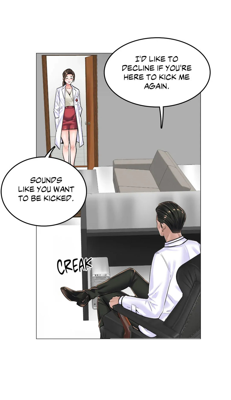 The Game: Fatal Doctor - Chapter 15 - picture 35