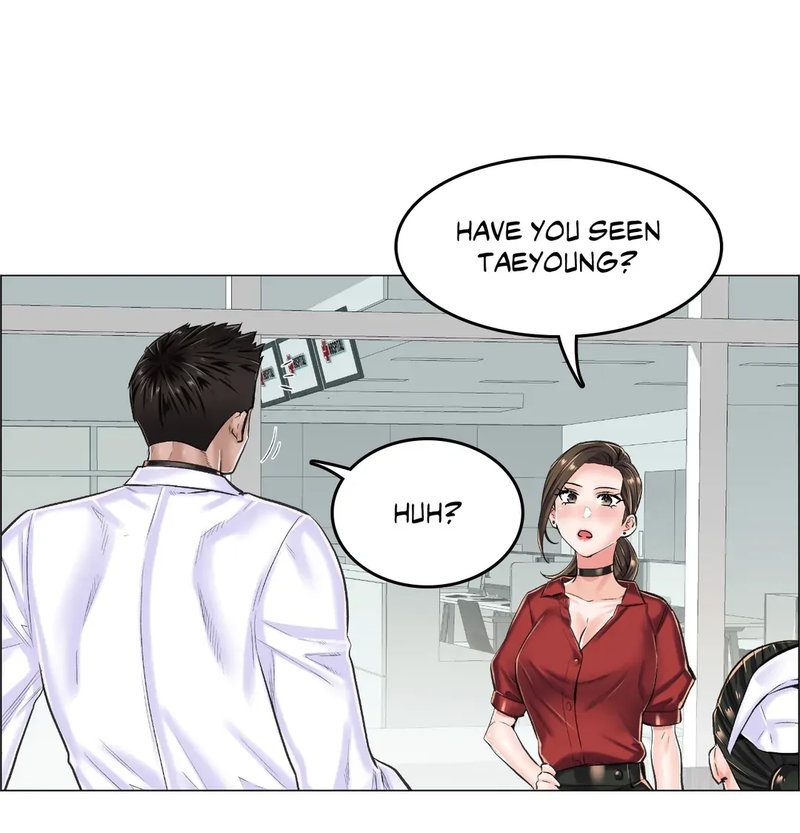 The Game: Fatal Doctor - Chapter 15 - picture 4
