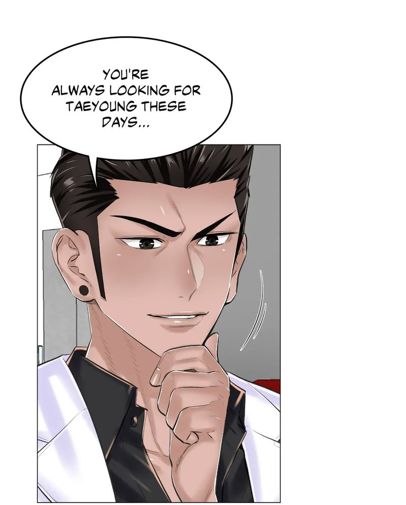 The Game: Fatal Doctor - Chapter 15 - picture 6