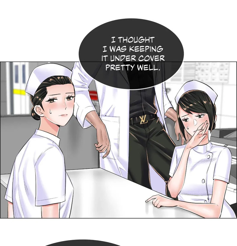 The Game: Fatal Doctor - Chapter 15 - picture 8