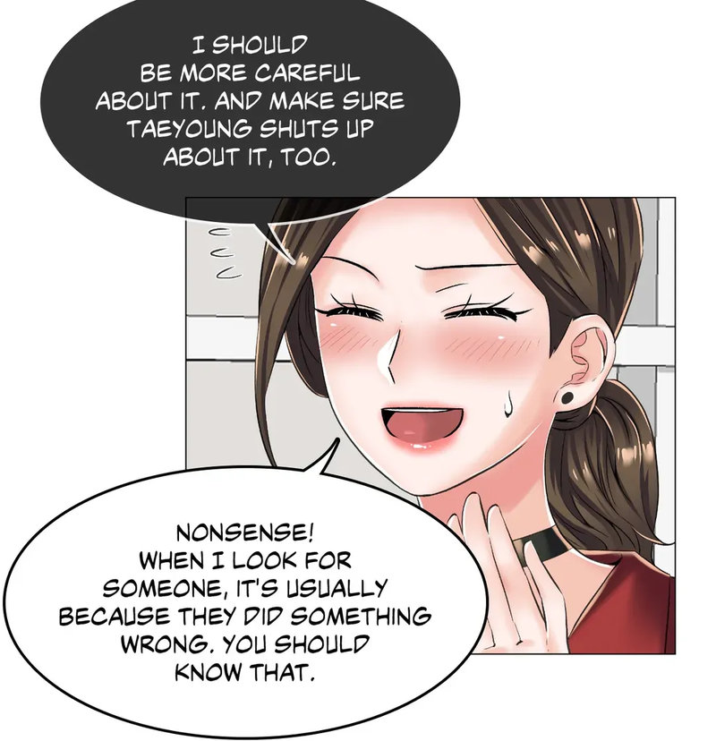 The Game: Fatal Doctor - Chapter 15 - picture 9