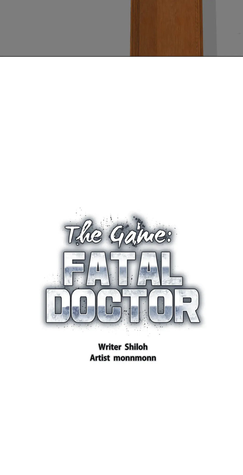 The Game: Fatal Doctor - Chapter 16 - picture 1