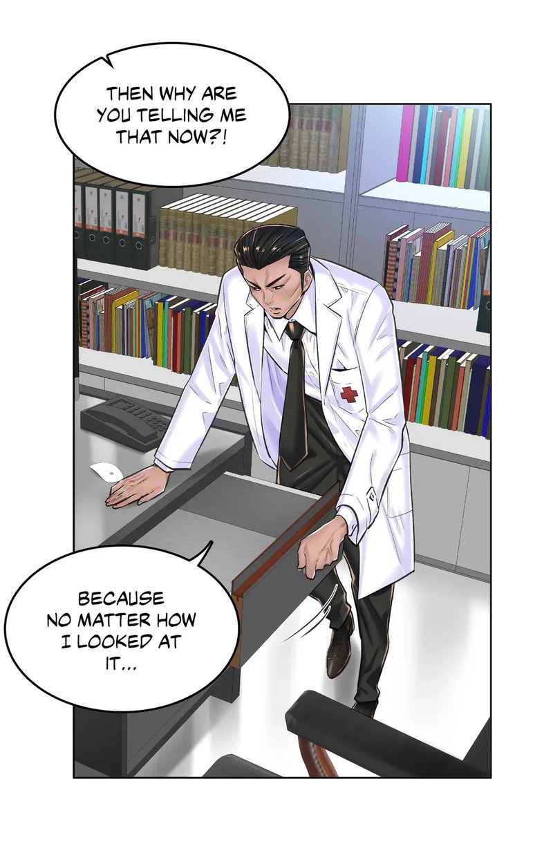 The Game: Fatal Doctor - Chapter 16 - picture 15