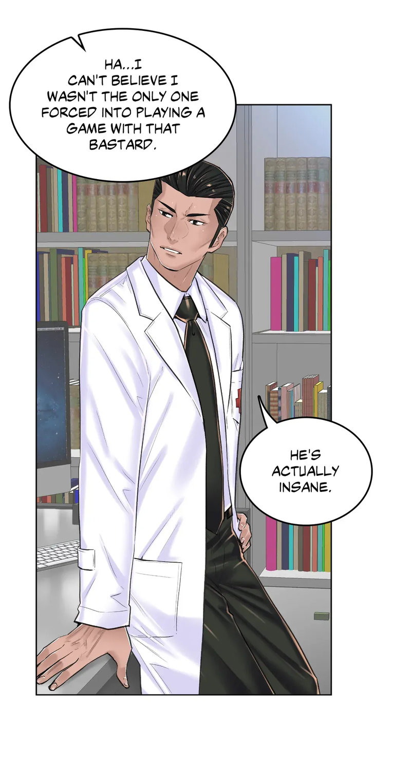 The Game: Fatal Doctor - Chapter 16 - picture 18