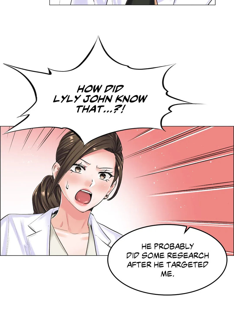 The Game: Fatal Doctor - Chapter 16 - picture 21