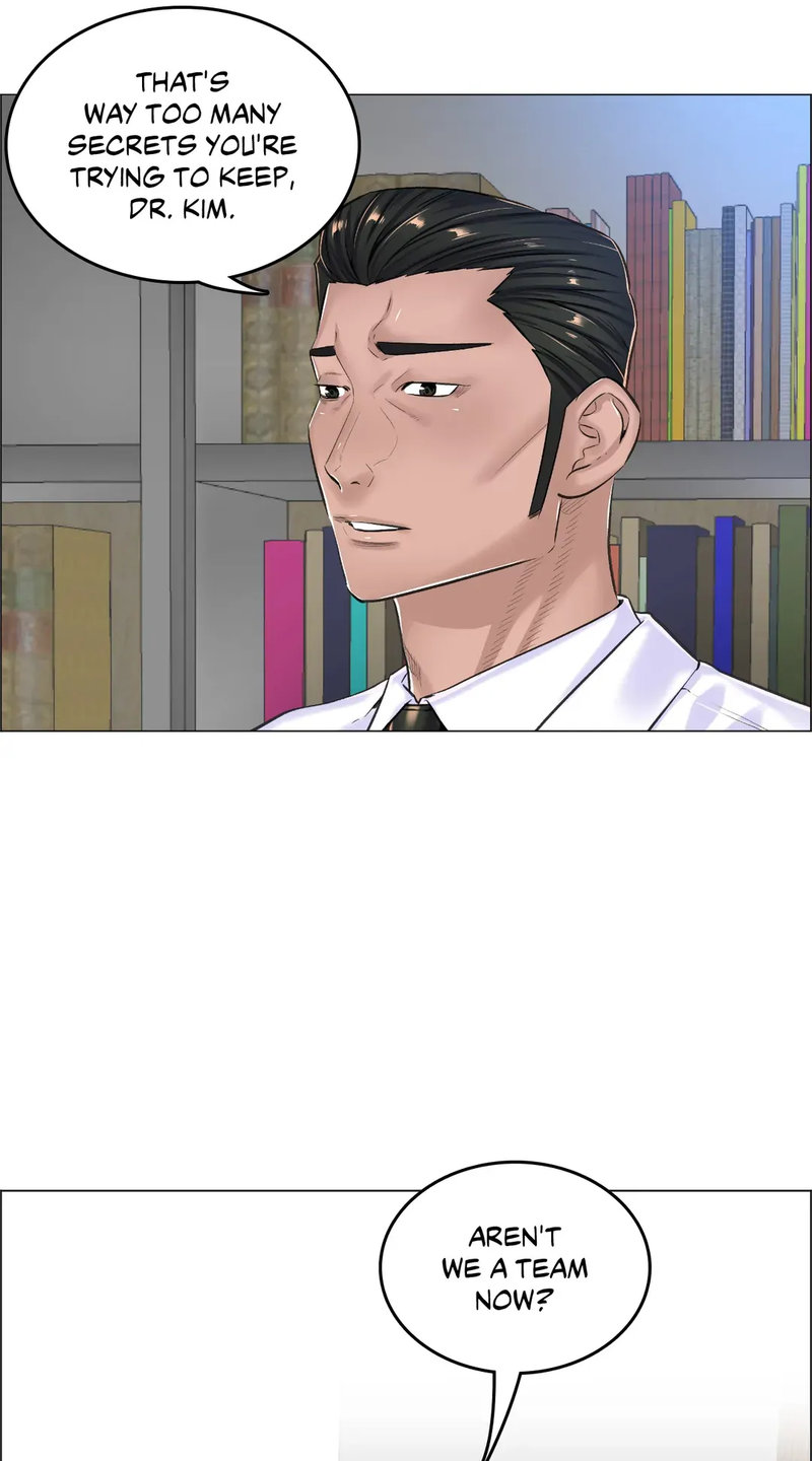 The Game: Fatal Doctor - Chapter 16 - picture 26