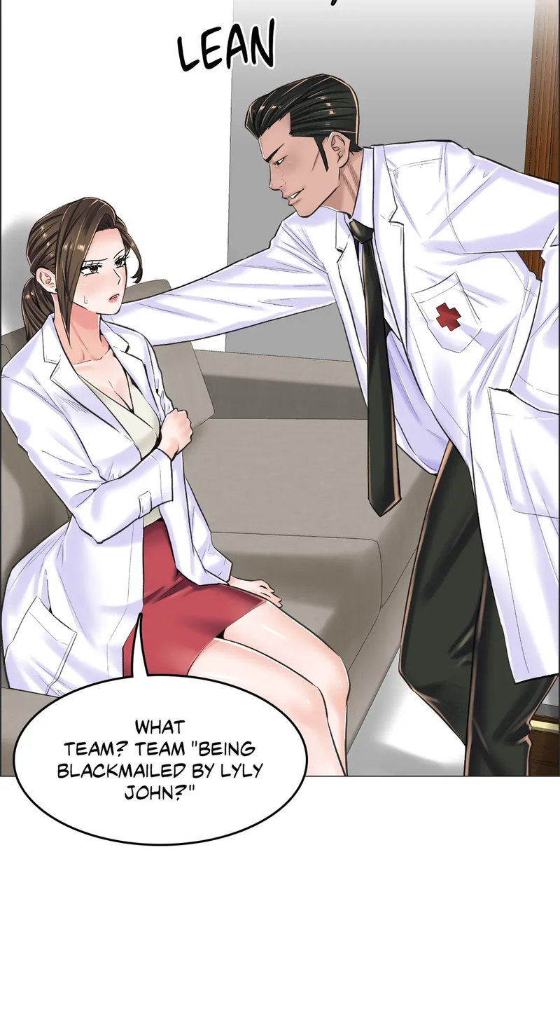 The Game: Fatal Doctor - Chapter 16 - picture 27