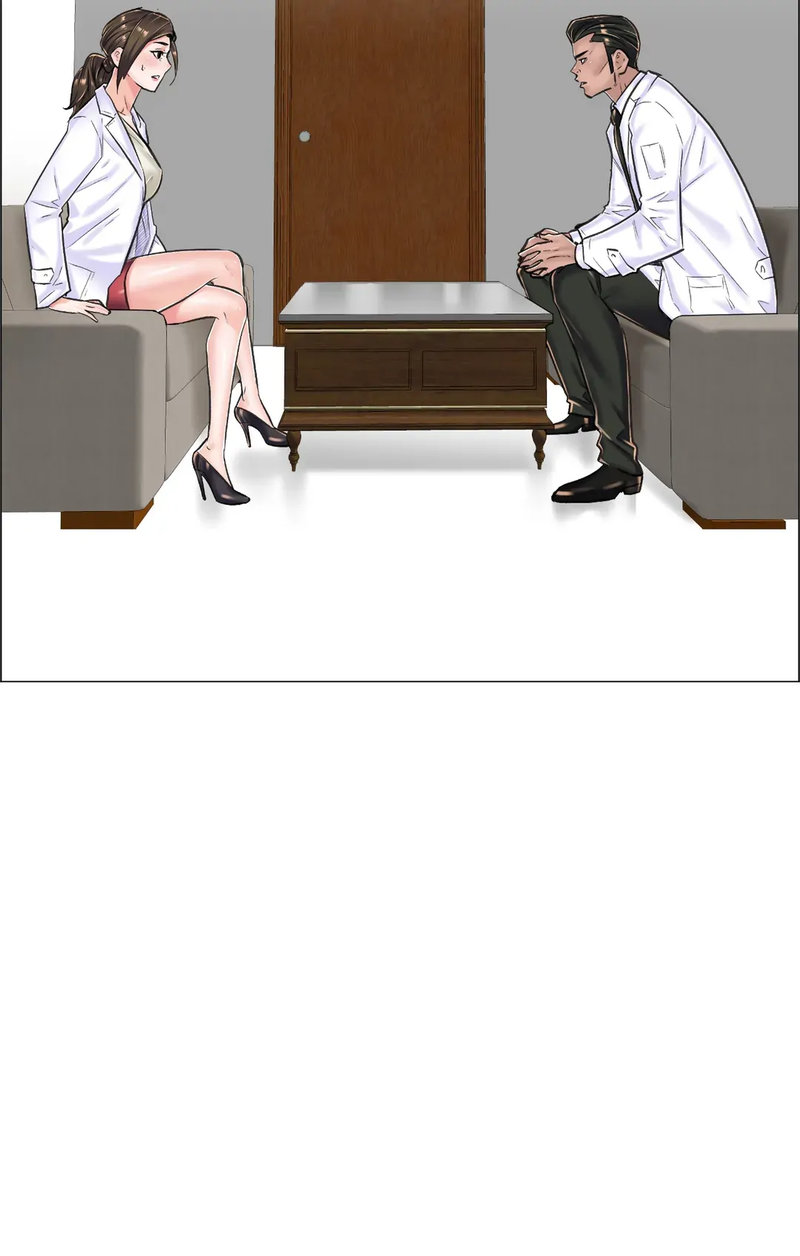 The Game: Fatal Doctor - Chapter 16 - picture 5