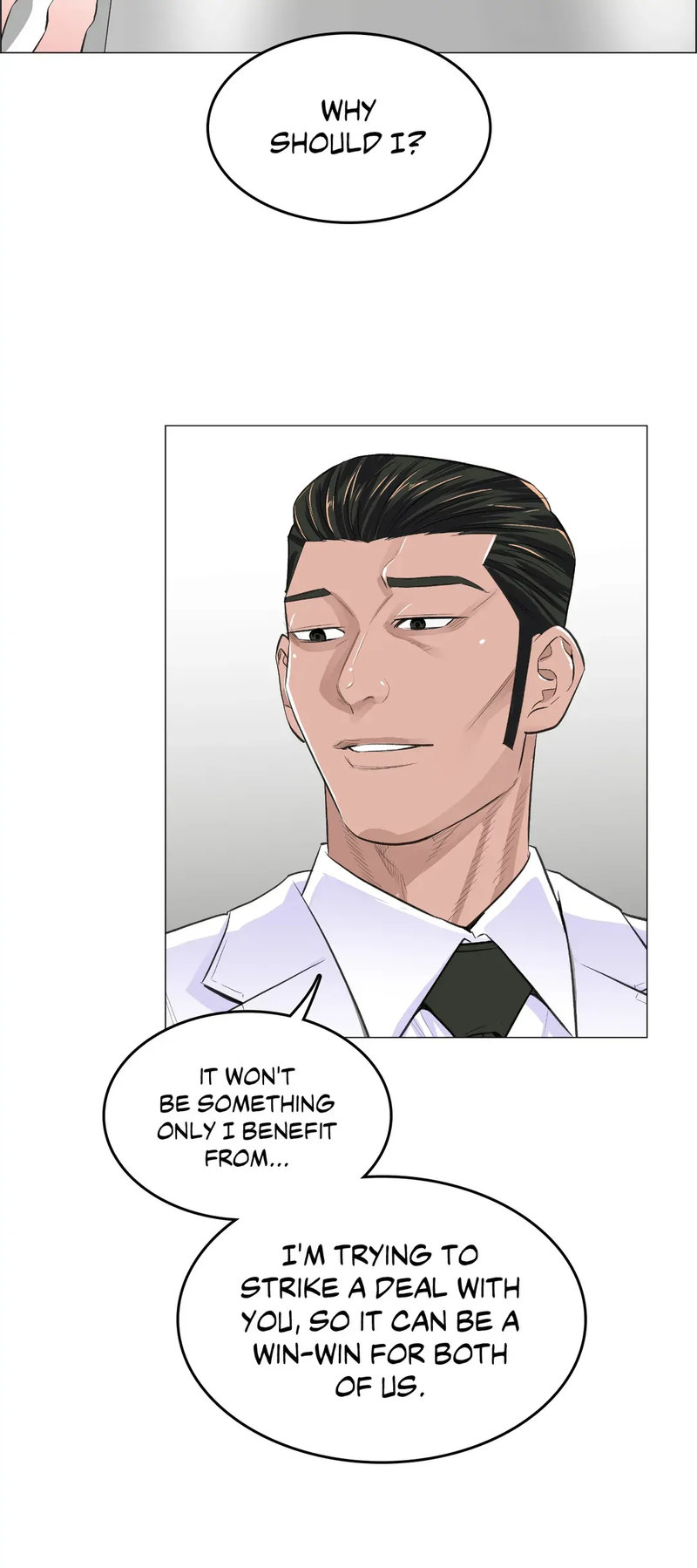 The Game: Fatal Doctor - Chapter 16 - picture 51