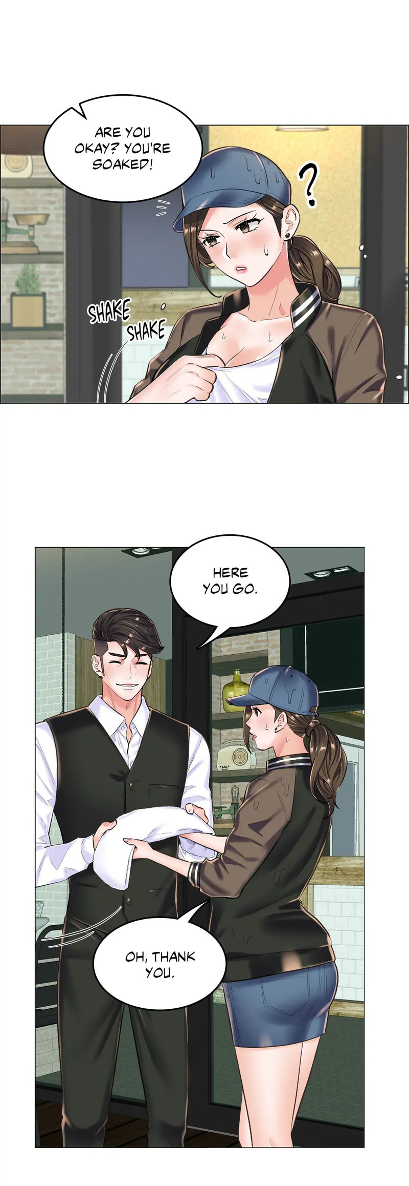 The Game: Fatal Doctor - Chapter 17 - picture 1