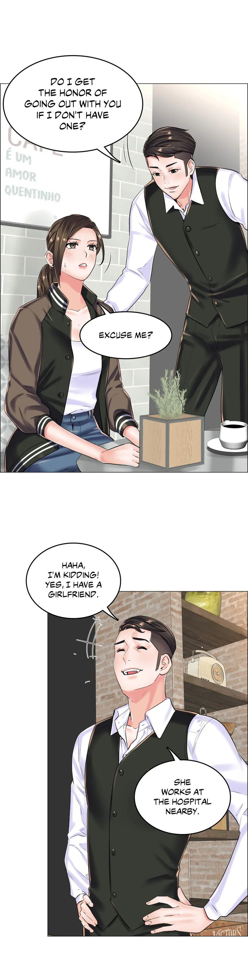 The Game: Fatal Doctor - Chapter 17 - picture 11