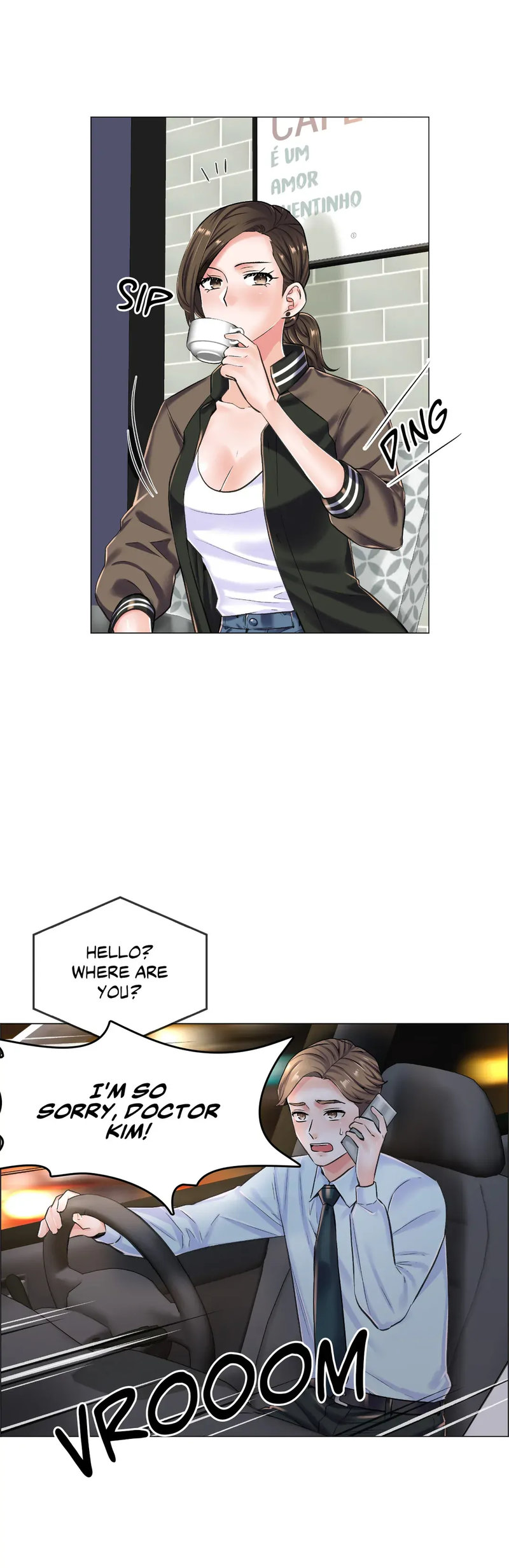 The Game: Fatal Doctor - Chapter 17 - picture 13