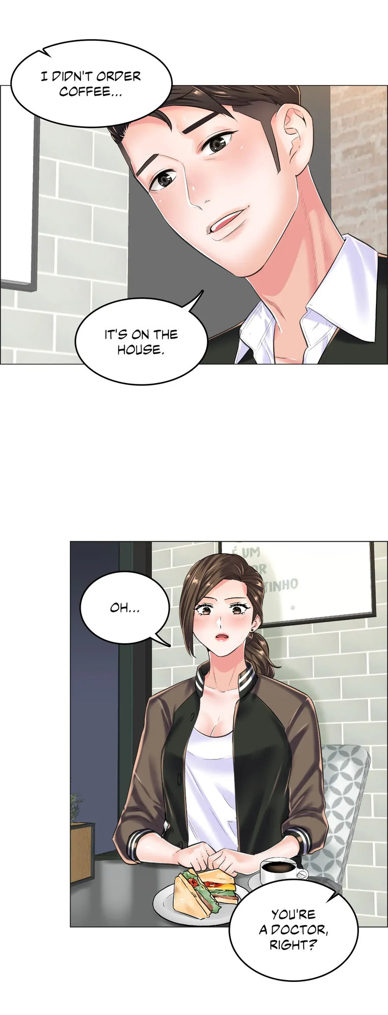 The Game: Fatal Doctor - Chapter 17 - picture 7